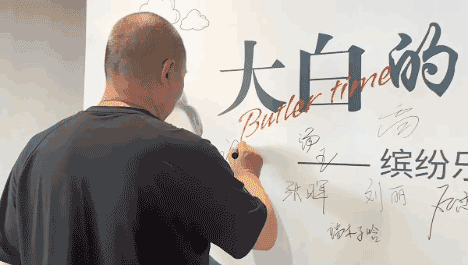 1689038475659611.gif 動畫3.gif