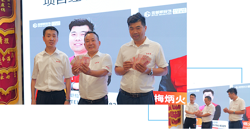 1754358761896086.png 6.png