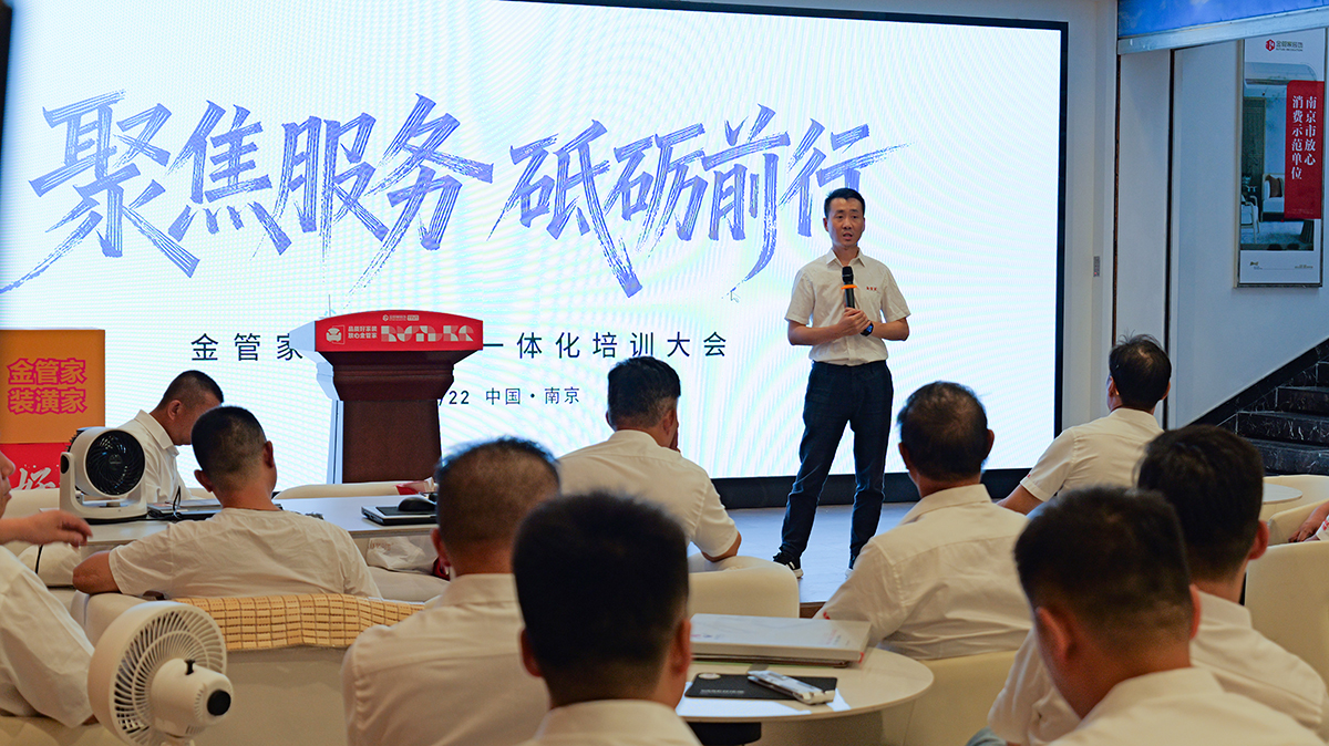 1758591691338655.jpg 8.JPG